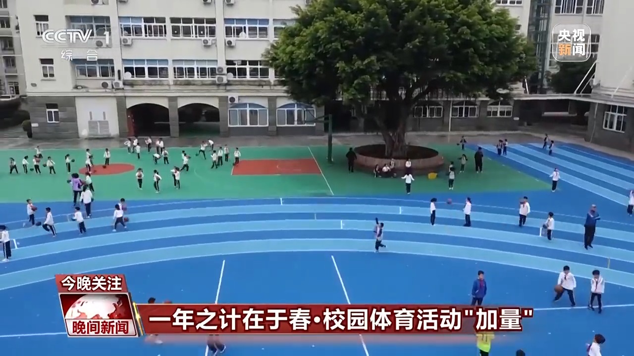 曼城始终能