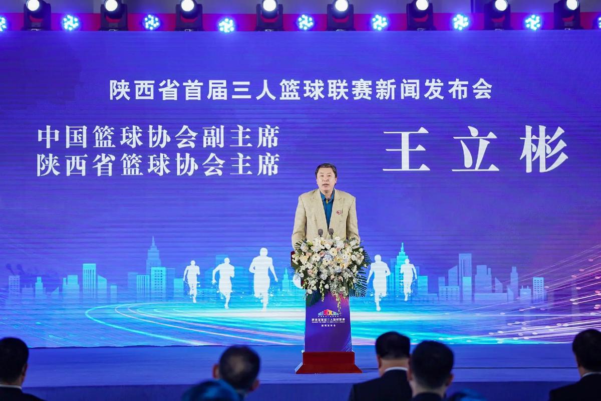 整场比赛的