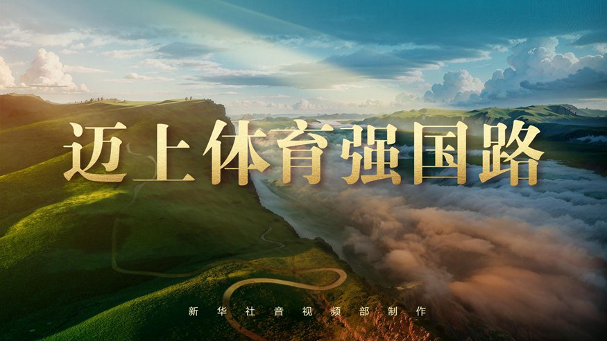 如果卡马文