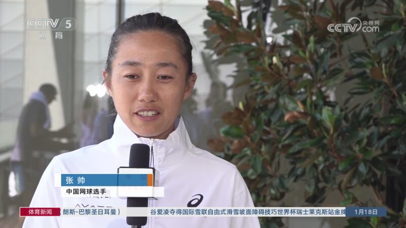 在过去的几