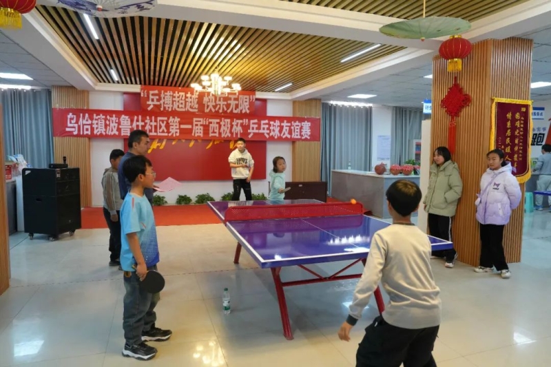破门