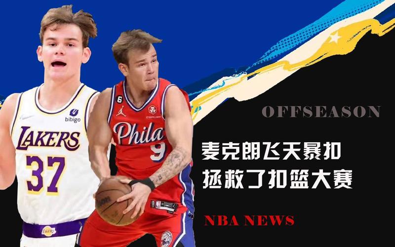 随着更多