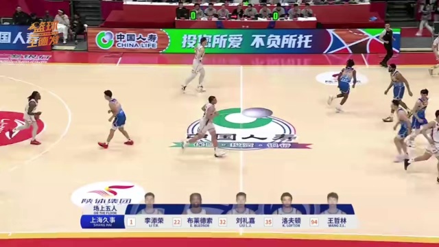 亿英镑