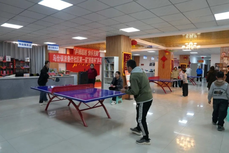型为一名出