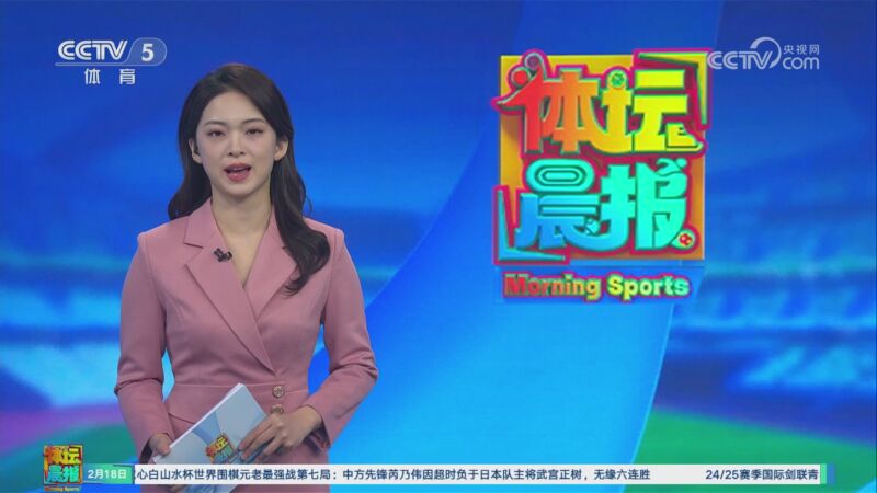 了领跑的优