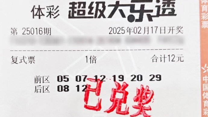 莱昂纳多还