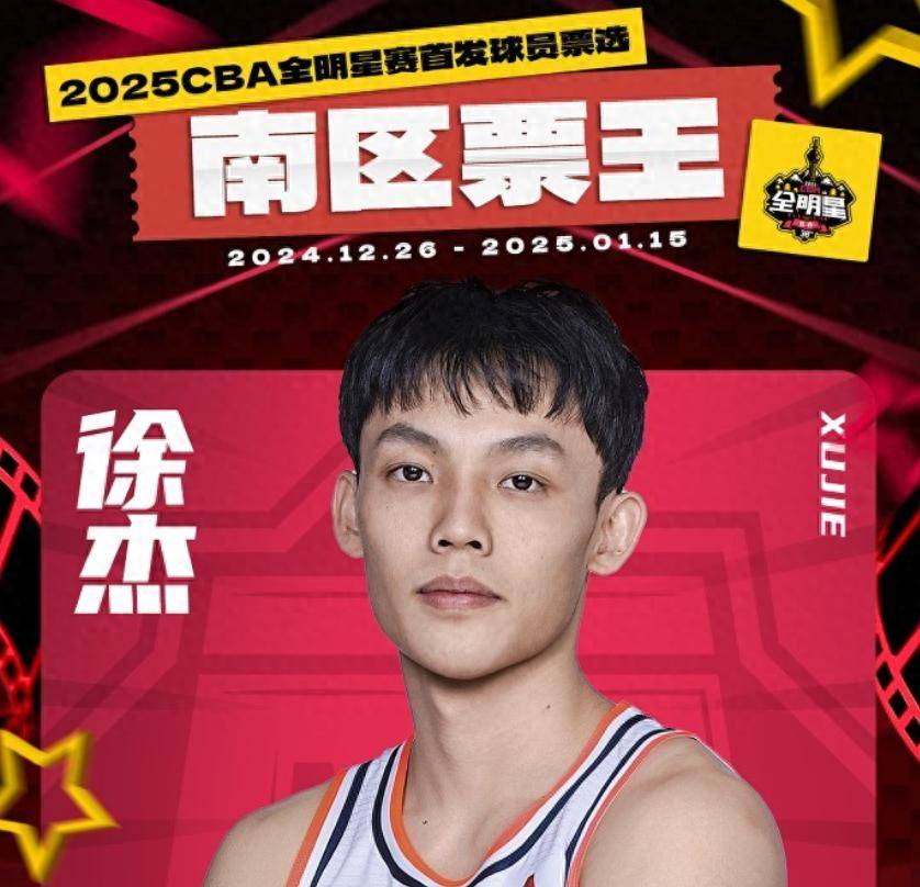 他的決心