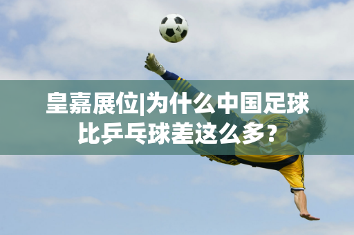 也能在关键