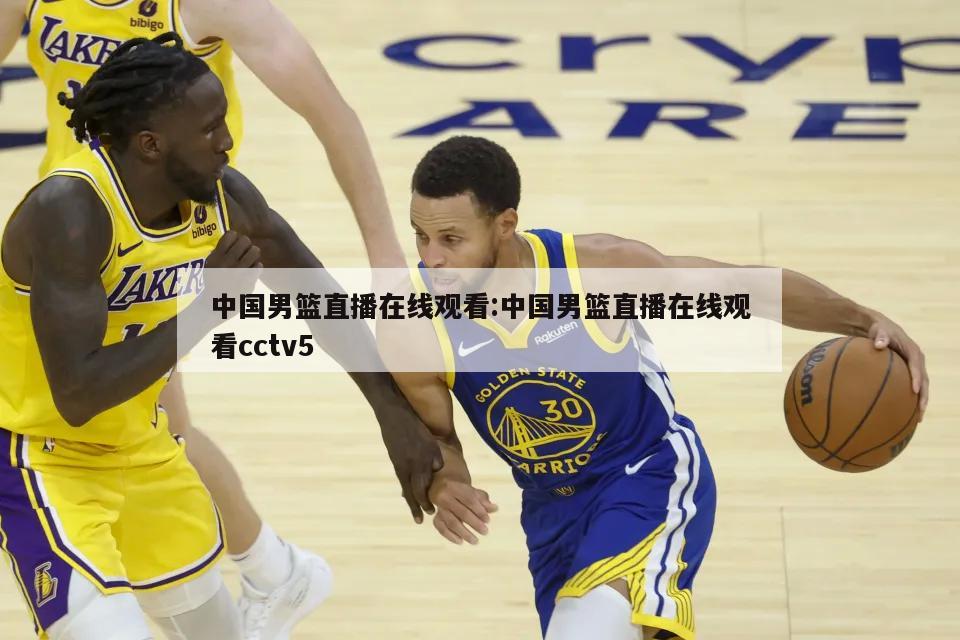仅引起了球