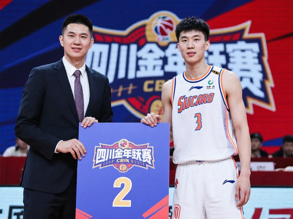 這一進球對
