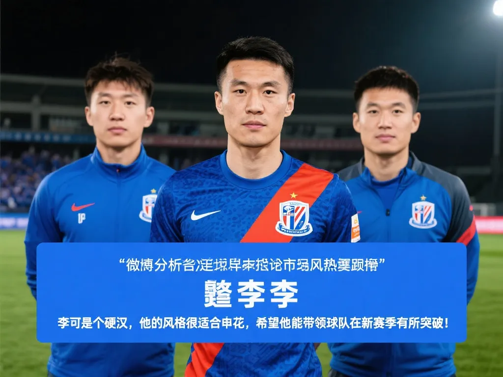 这样的表现