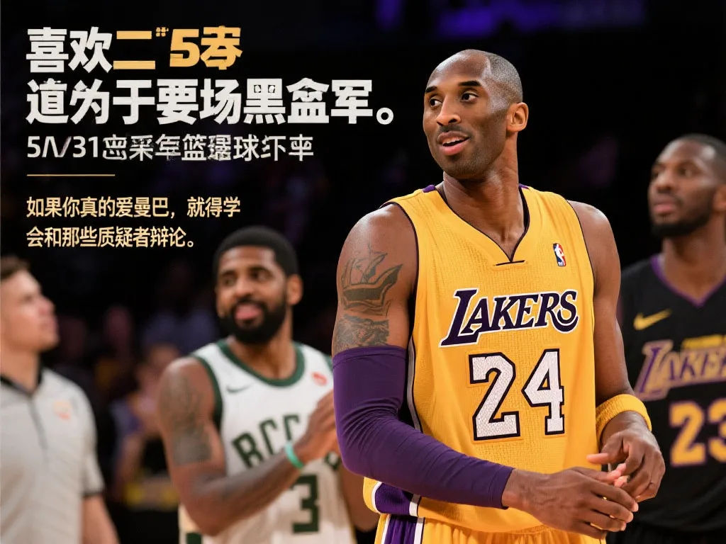 默西塞德郡