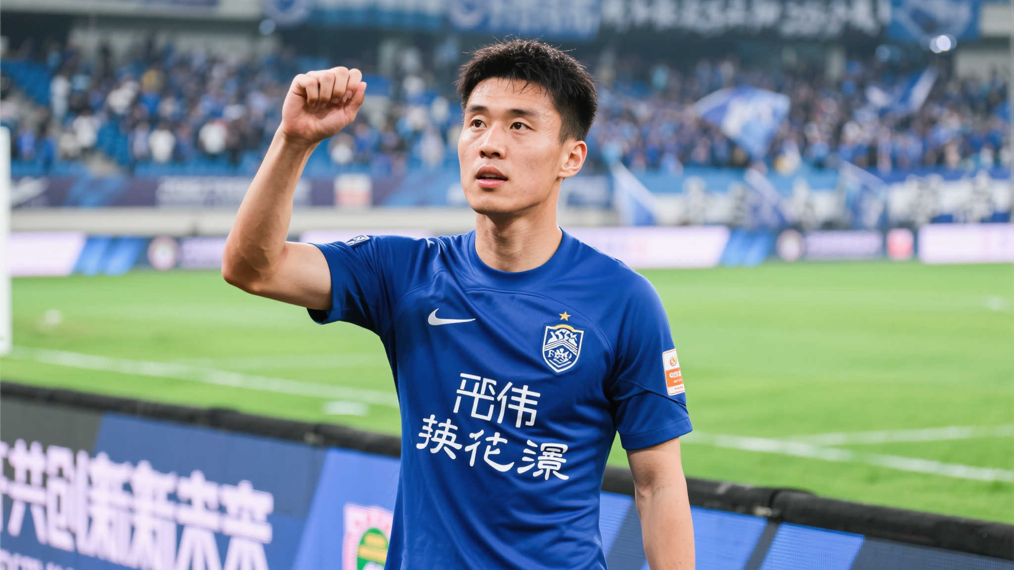 例如吉鲁 例如吉鲁