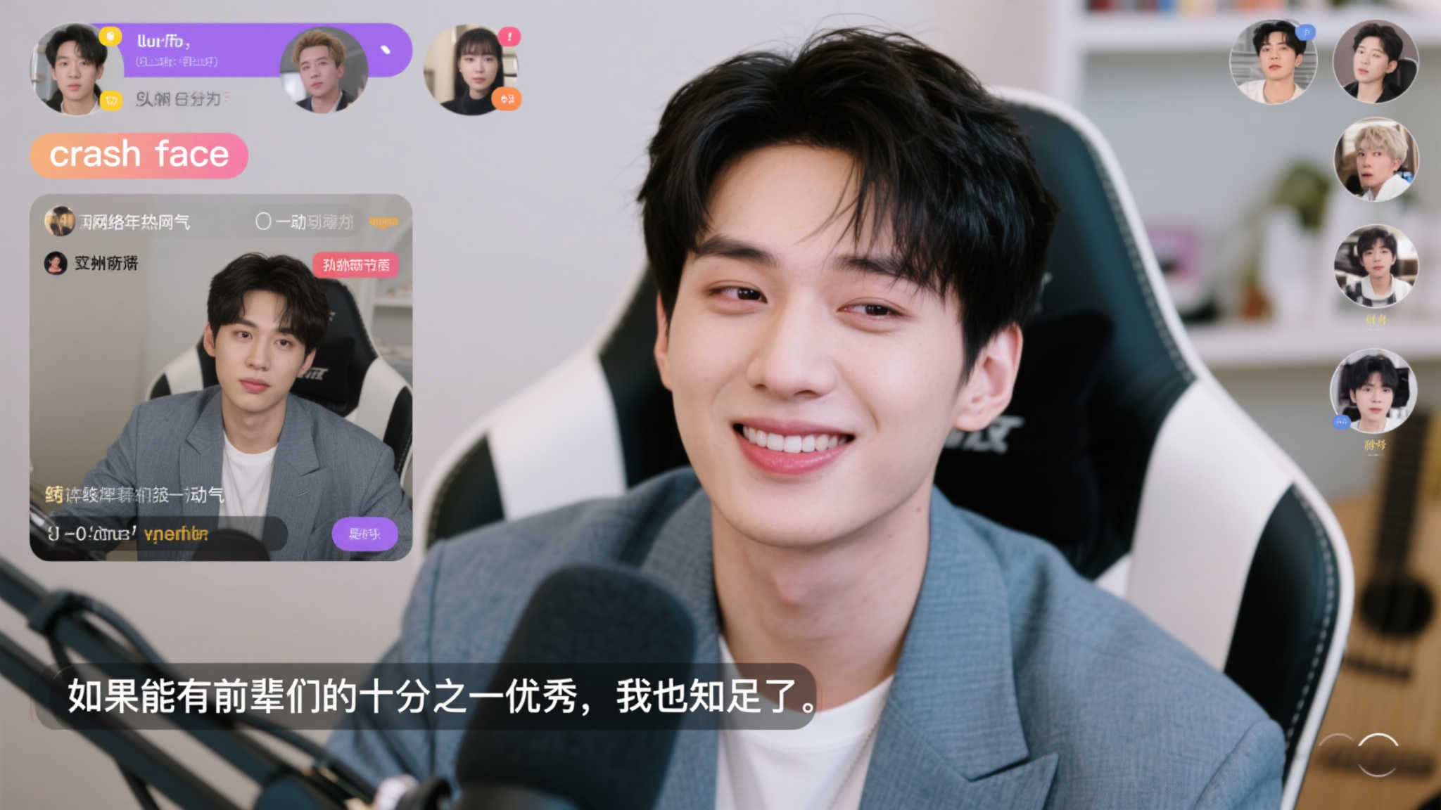 而更多的球 而更多的球