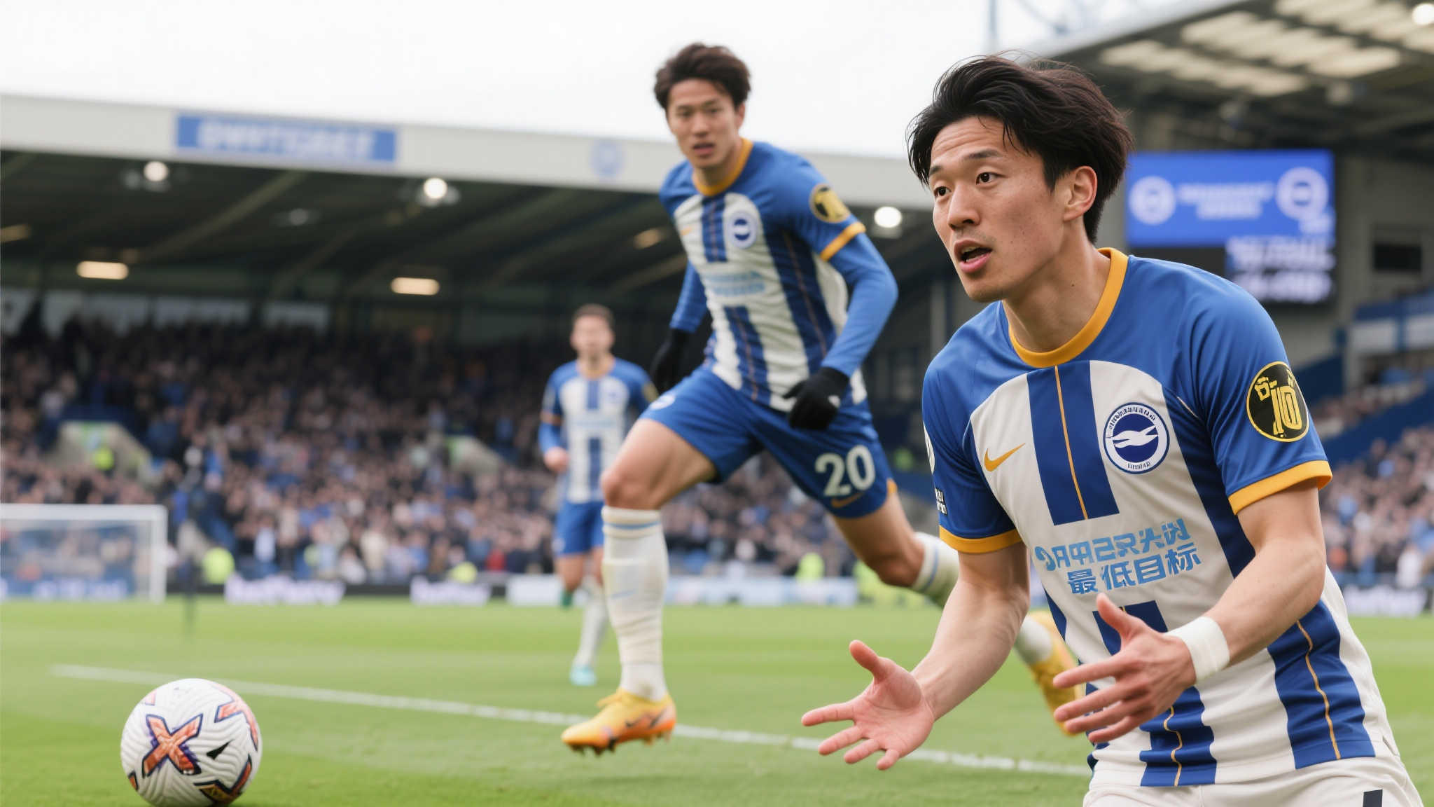 上海上港足 上海上港足